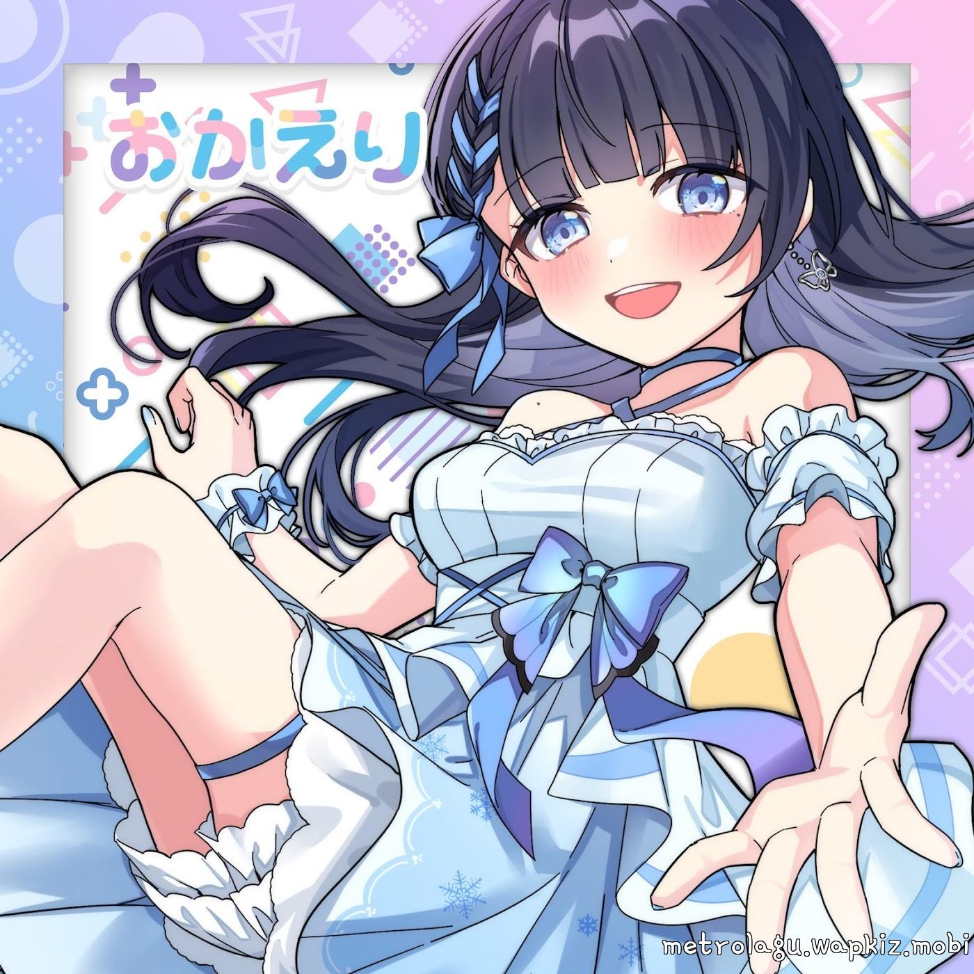 Cover album okaeri dari Yukihira Erina di Matikiri