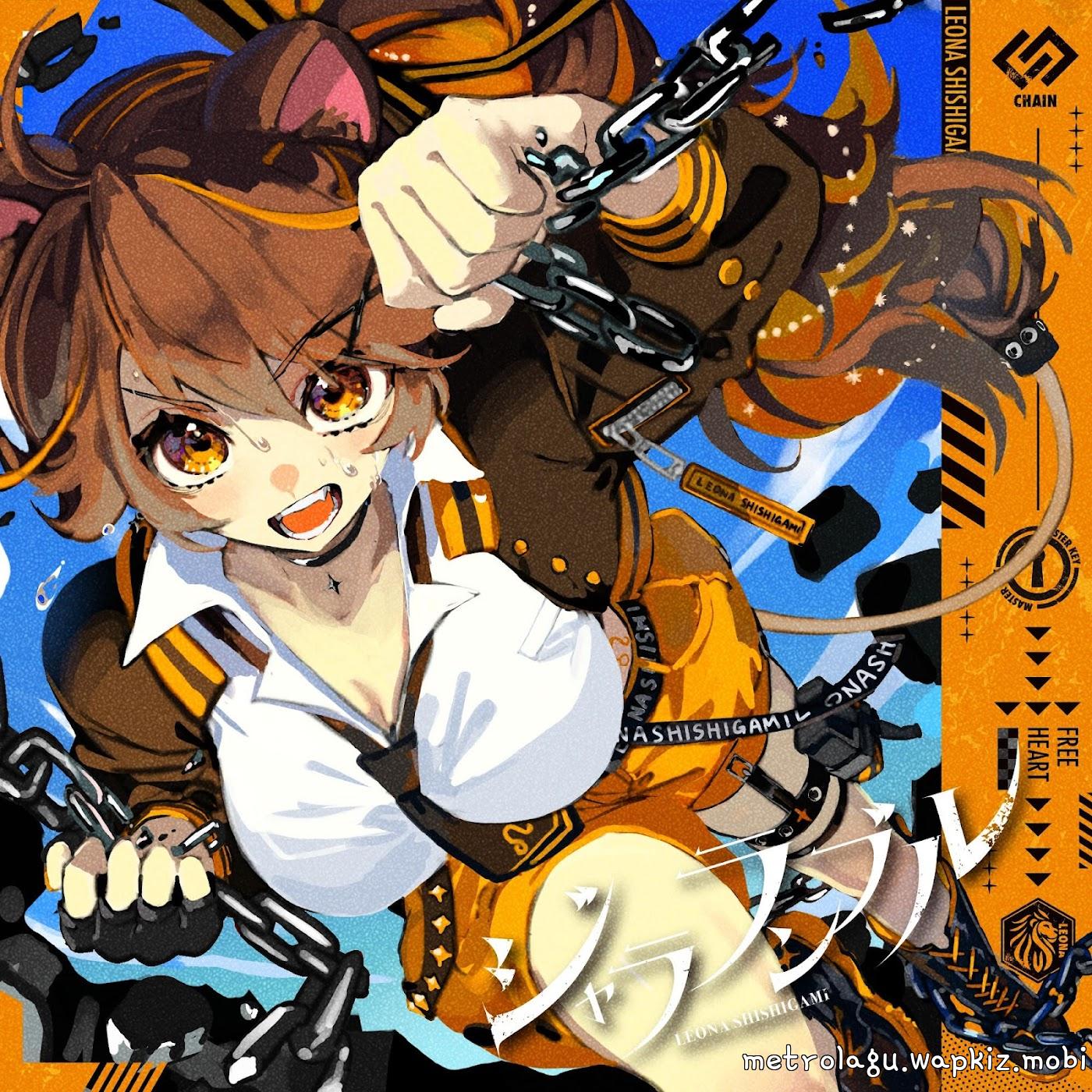 Cover album Jara Rumble dari Leona Shishigami di Matikiri