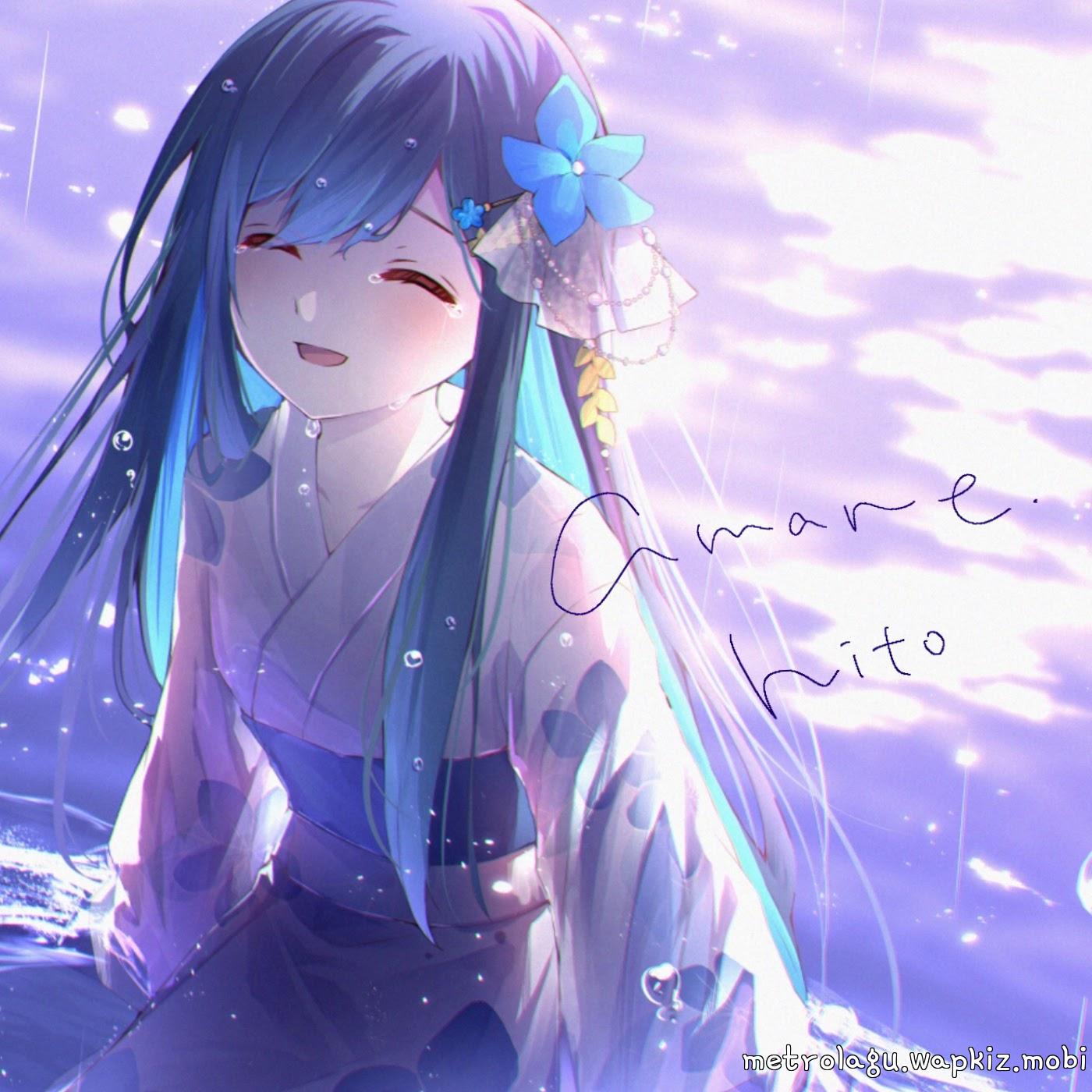 Cover hito - amane. Cover album amane. dari hito di Matikiri