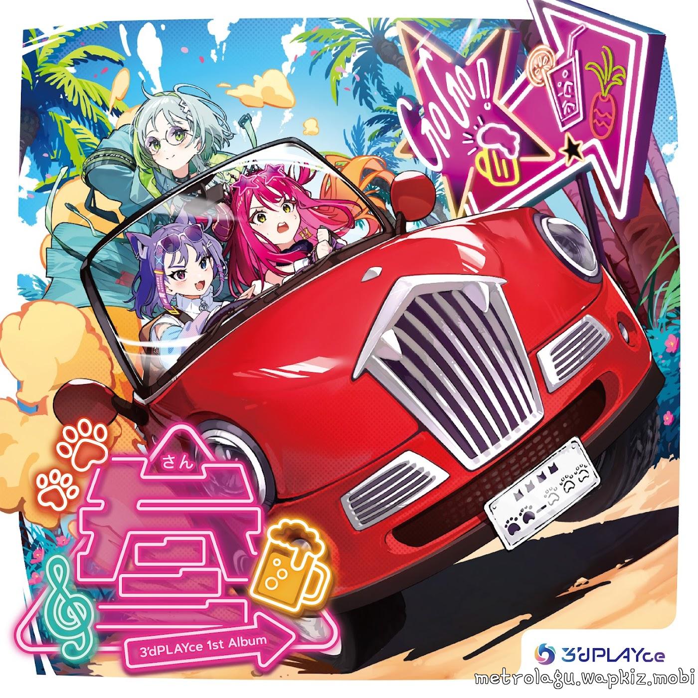 Cover album 3dPLAYce Theme Song dari Susabi navia di Matikiri