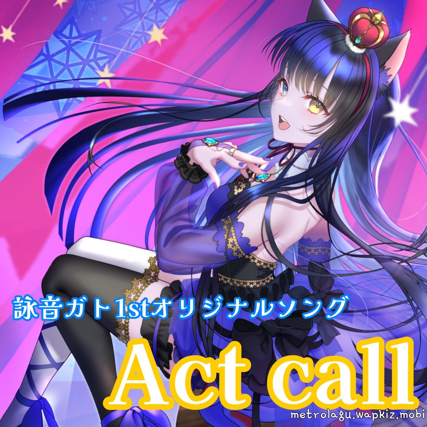 Cover album Act call dari Gato Utane di Matikiri