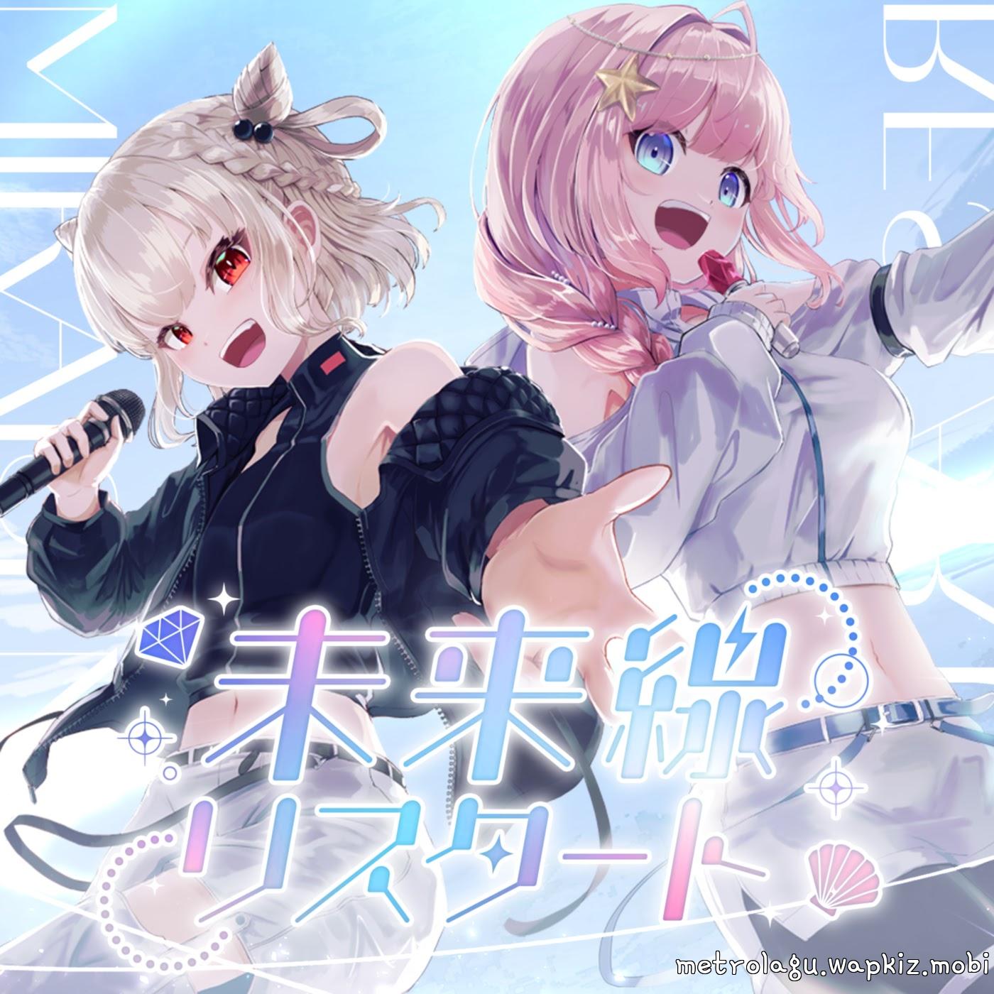 Cover album Miraisen Restart dari Umitsuki Shell & Shiratama Utano di Matikiri