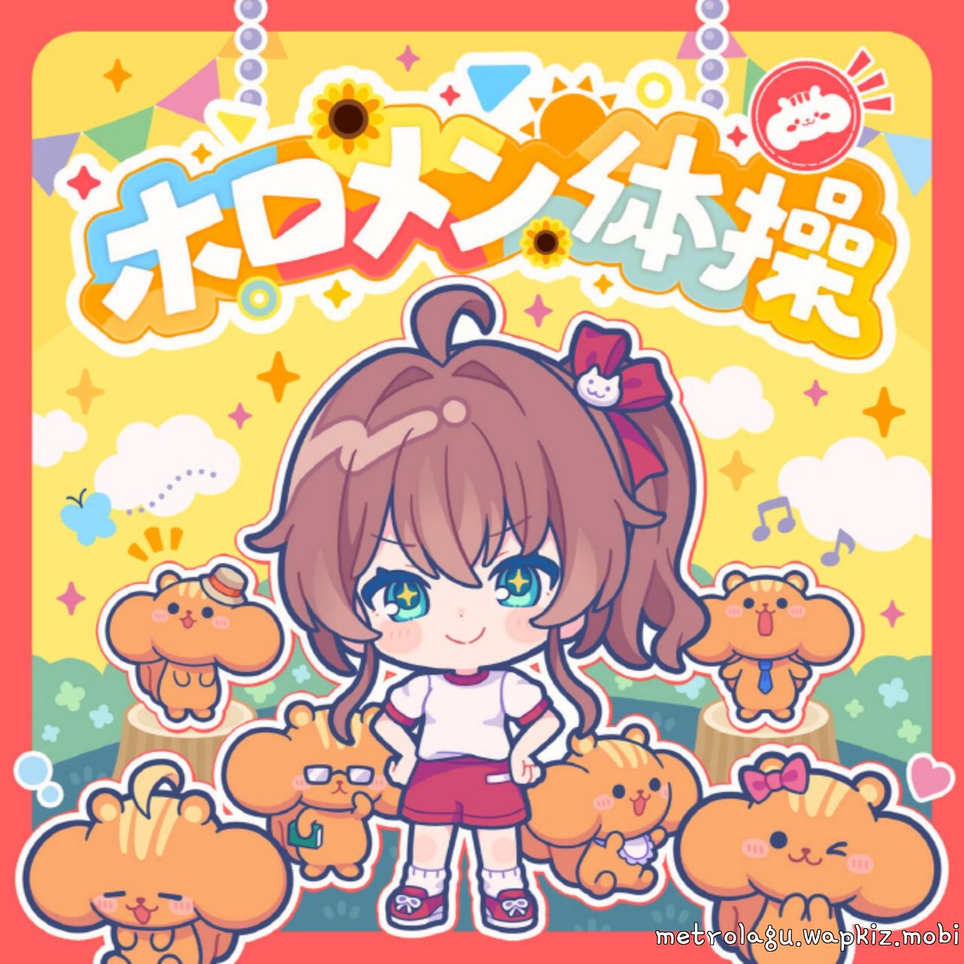 Cover album hololive IDOL PROJECT Theme Song dari Natsuiro Matsuri di Matikiri