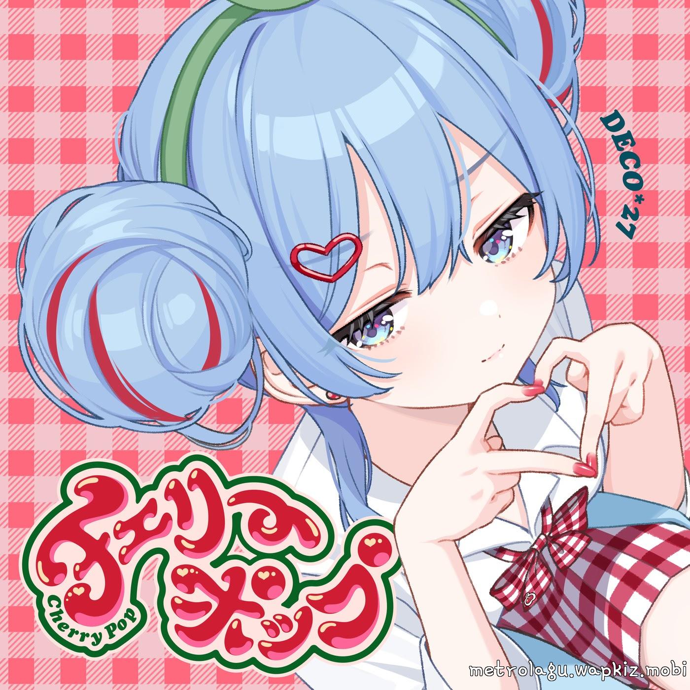 Cover album Cherry Pop dari DECO*27 feat. Hatsune Miku di Matikiri