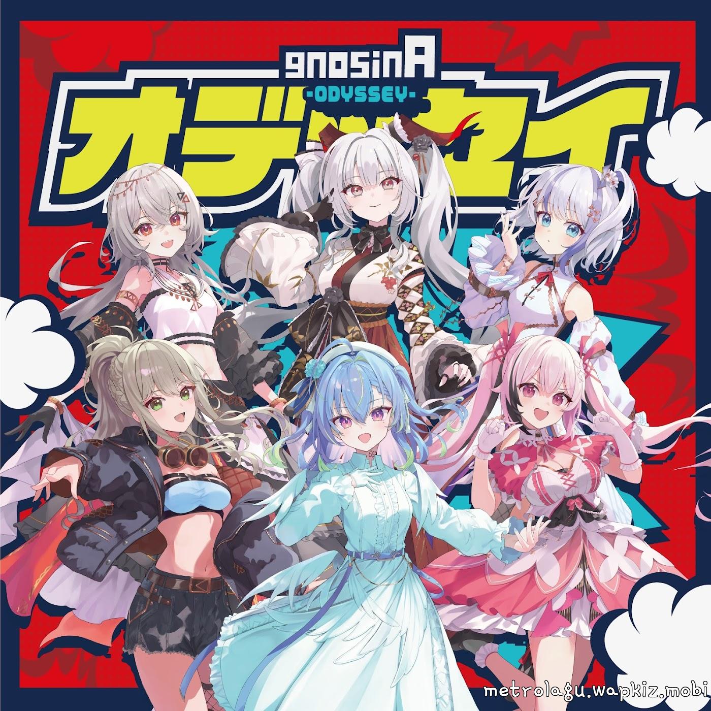 Cover album gnosinA -ODYSSEY- dari Chiyomi Chiyoura di Matikiri