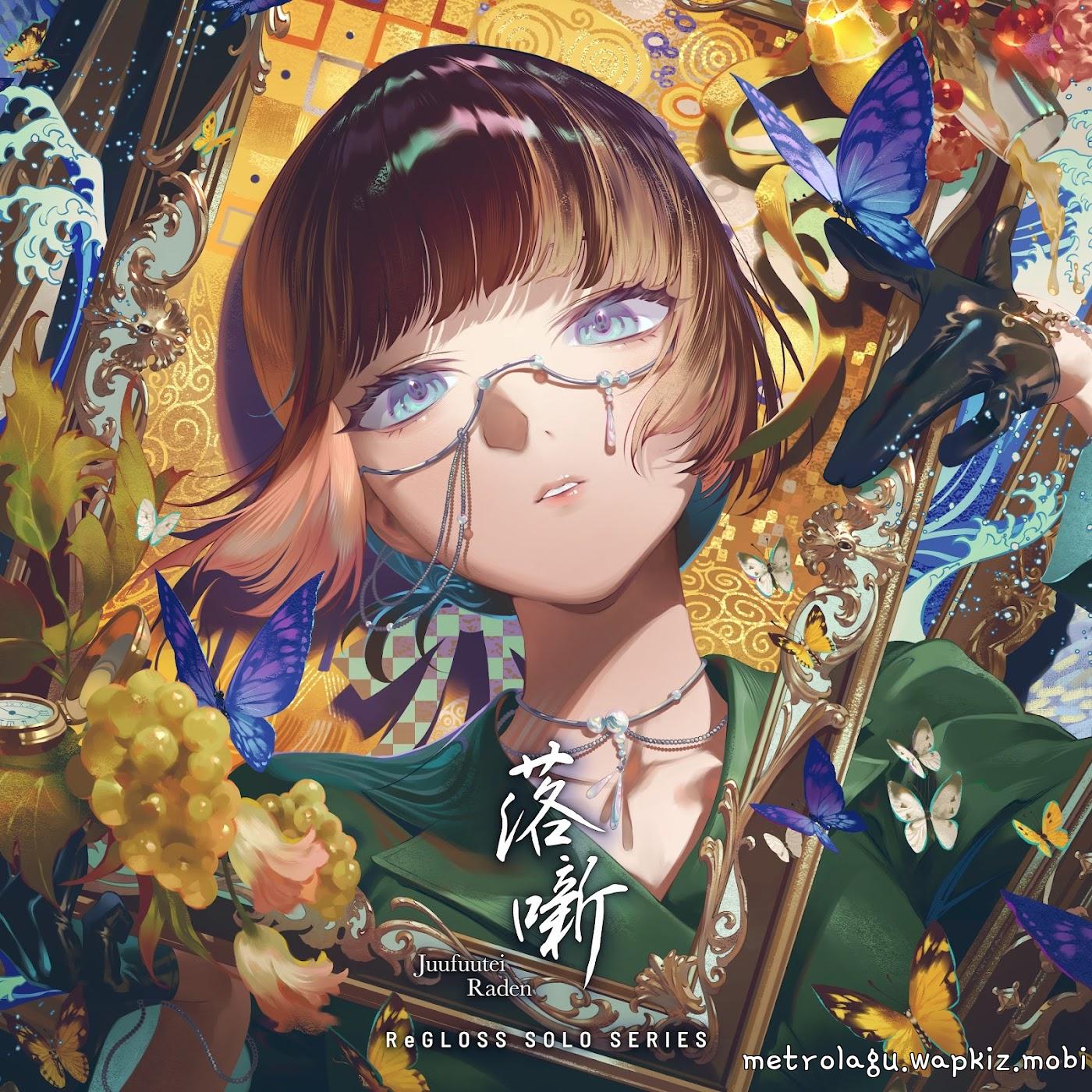 Cover ReGLOSS - Otoshi Banashi (Juufuutei Raden SOLO) Cover album hololive IDOL PROJECT Theme Song dari ReGLOSS di Matikiri