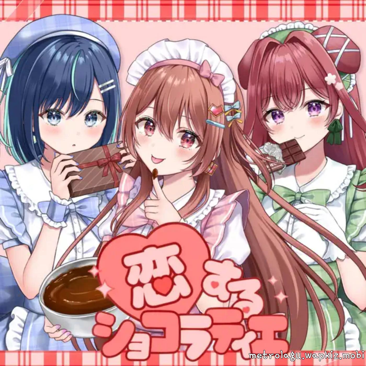 Cover Aozora Kanon, Sakura Ribbon, Inumori Yomogi - Koisuru Chocolatier Cover album Lovvipale!! Theme Song dari Aozora Kanon, Sakura Ribbon, Inumori Yomogi di Matikiri