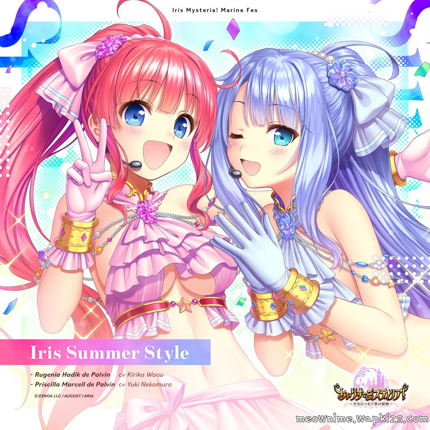 Cover album Iris Mysteria Theme Song dari Lugenia Hadik de Palvin (CV: Kirika Waou) & Priscilla Marcell de Palvin (CV: Yuki Nekomura) di Matikiri