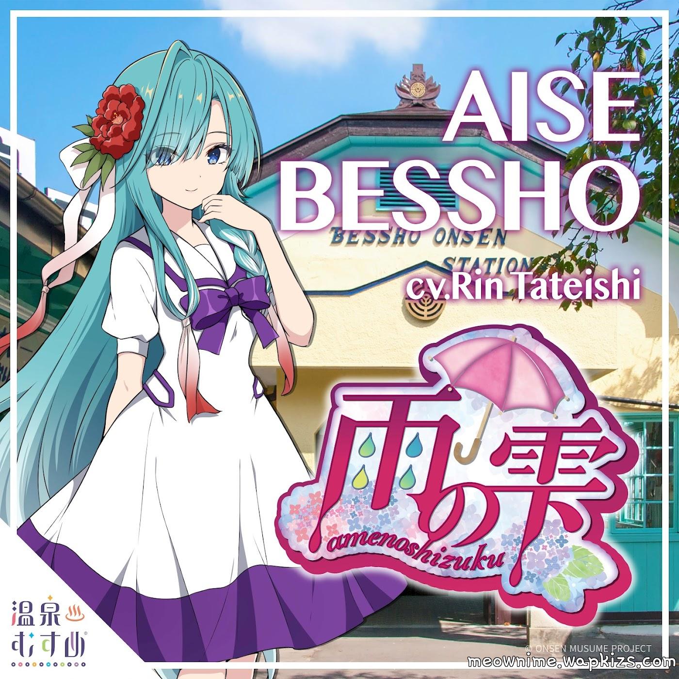 Cover album ONSEN MUSUME PROJECT Theme Song dari Bessho Aise (CV: Rin Tateishi) di Matikiri