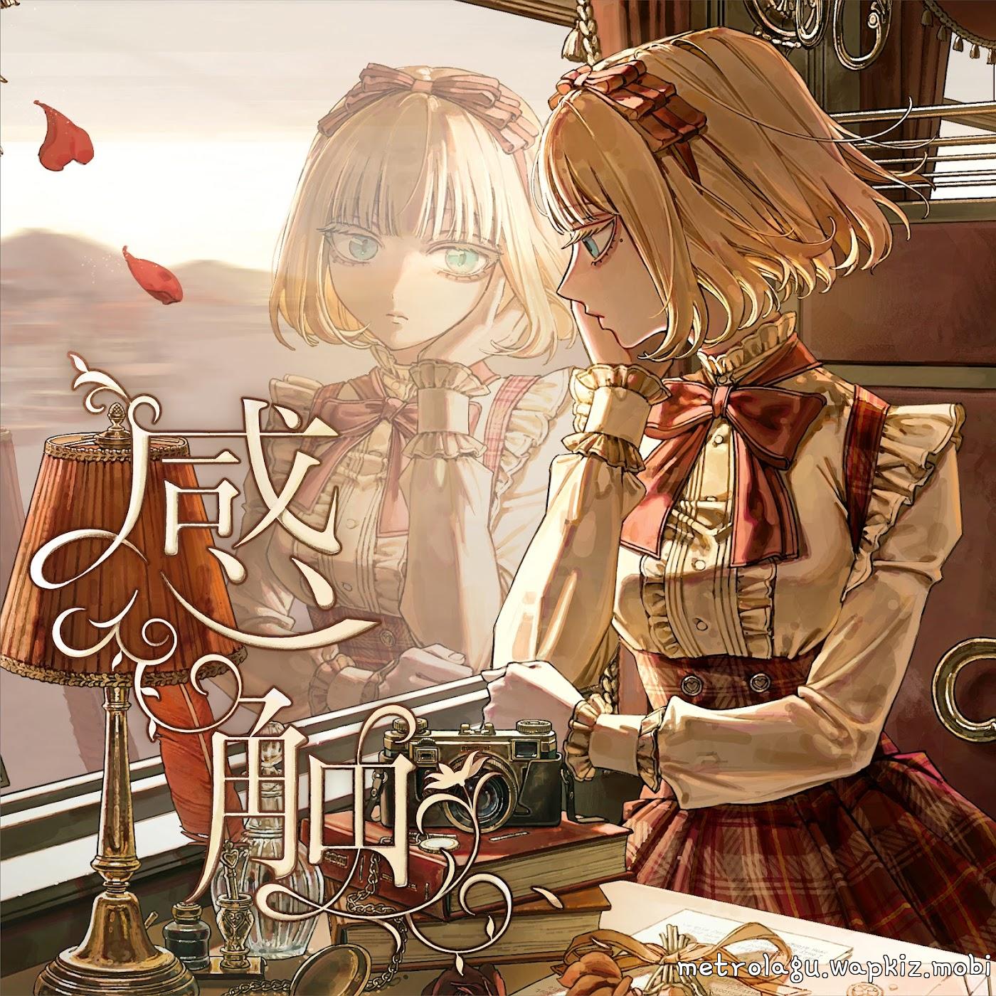 Cover album hololive IDOL PROJECT Theme Song dari Akai Haato di Matikiri