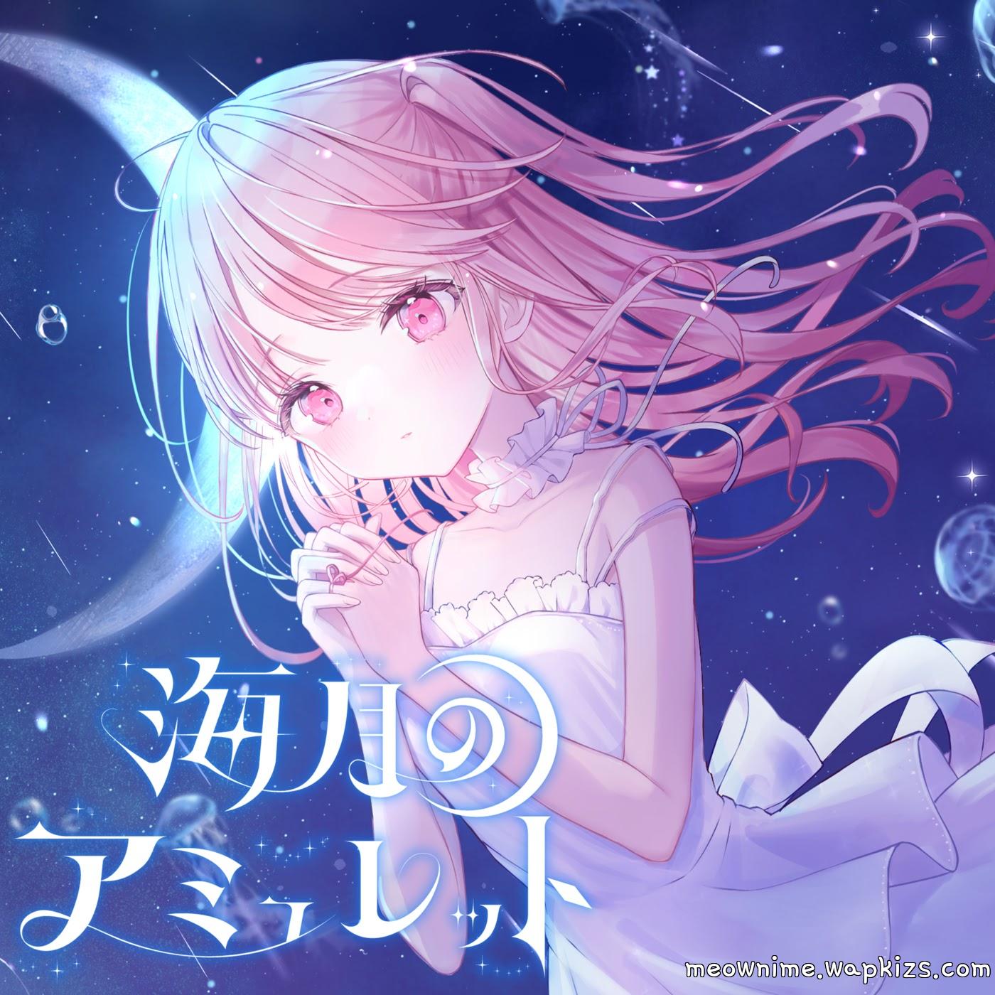 Cover album Kurage no Amulet dari kamishama di Matikiri