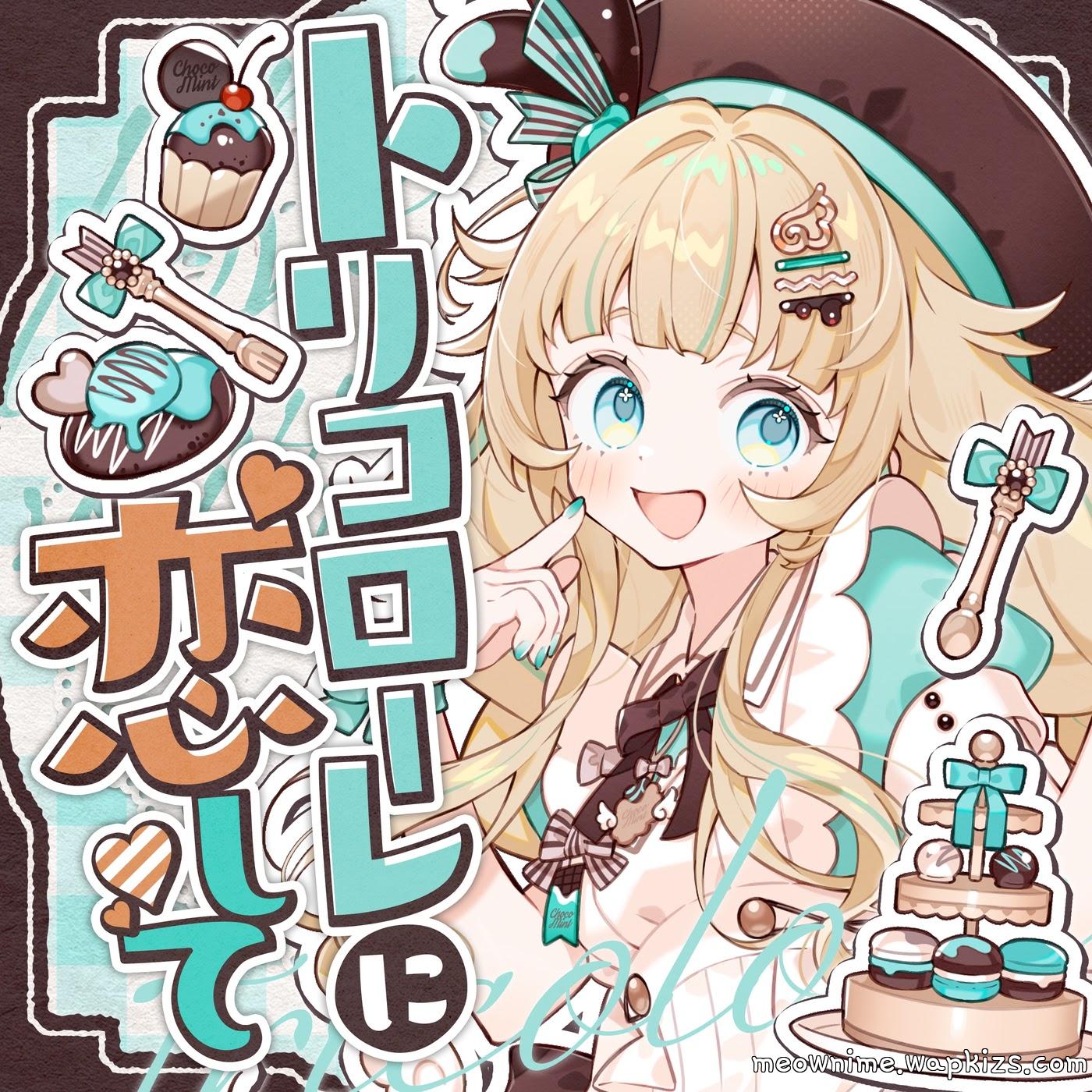 Cover Nishiki Ciao - Tricolore ni Koishite Cover album Tricolore ni Koishite dari Nishiki Ciao di Matikiri