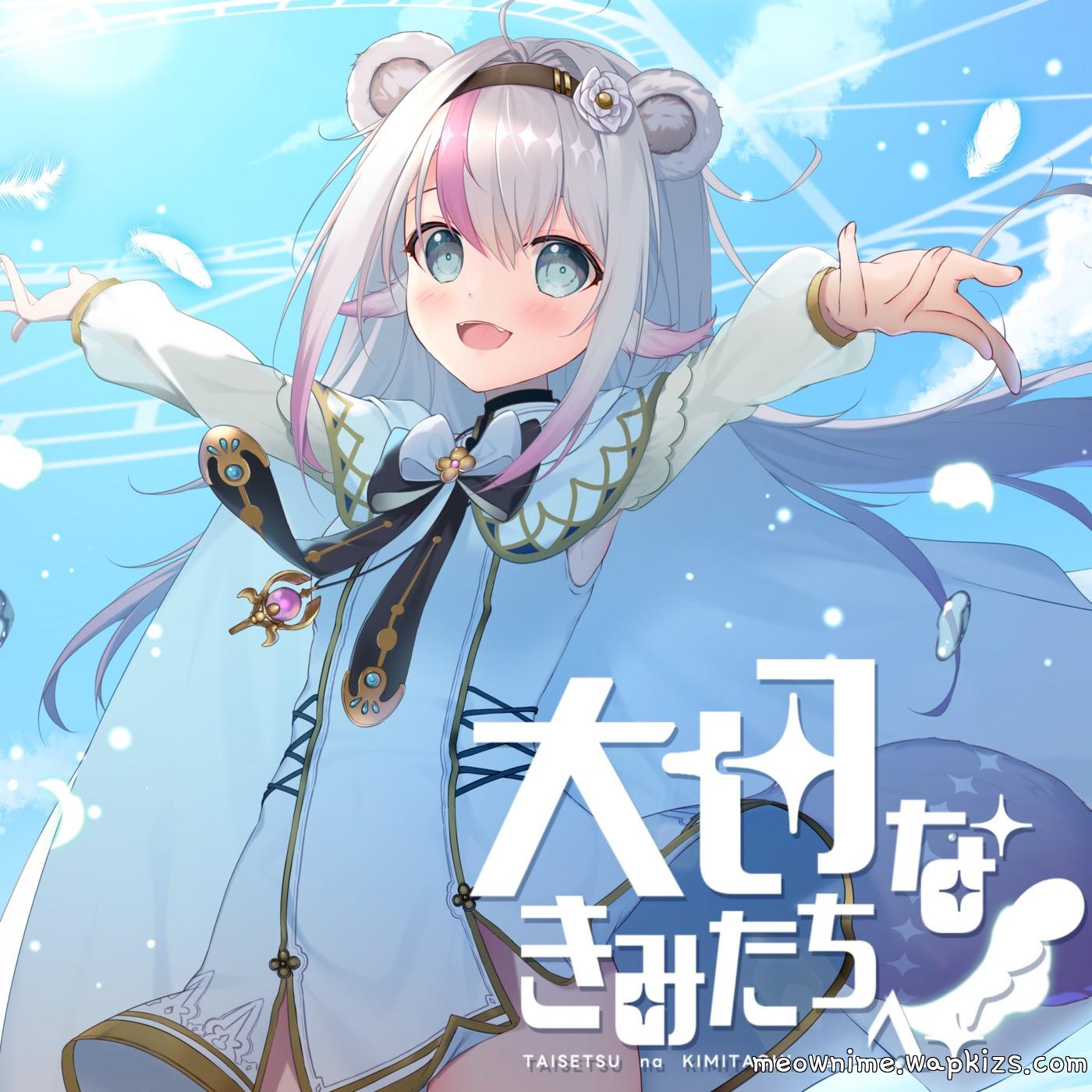 Cover Pon Kohinata - TAISETSU na KIMITACHI he! Cover album TAISETSU na KIMITACHI he! dari Pon Kohinata di Matikiri