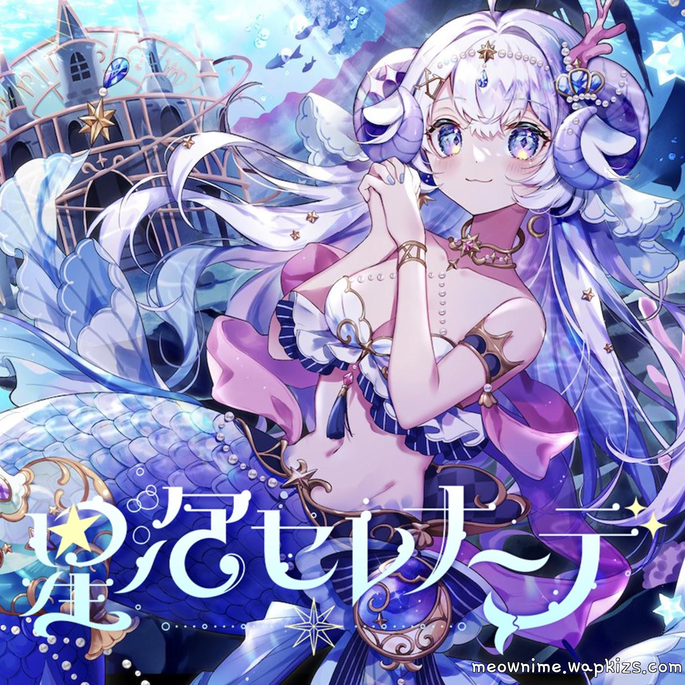Cover album Hoshiuta Serenade dari Lapis Hoshikage di Matikiri