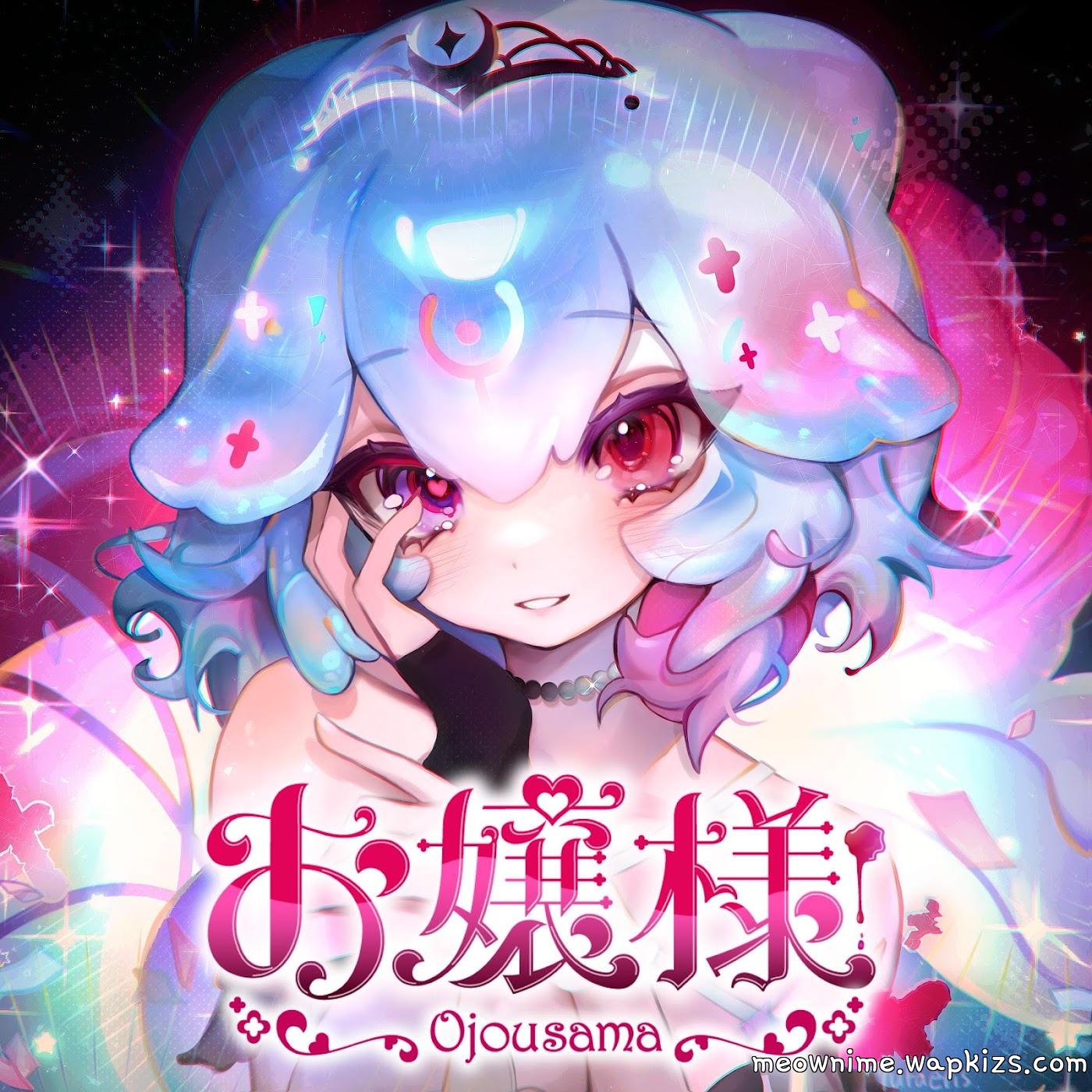 Cover album Ojousama dari Bao The Whale & Overspace di Matikiri