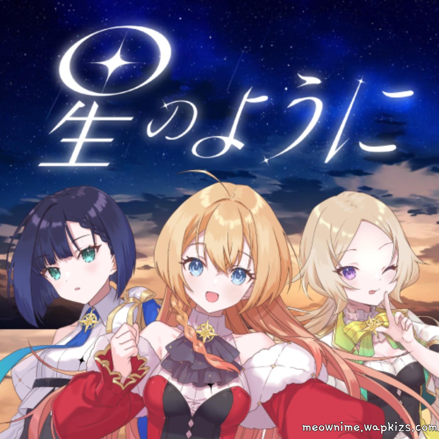 Cover album Enishi＝EN Theme Song dari Sparkling di Matikiri