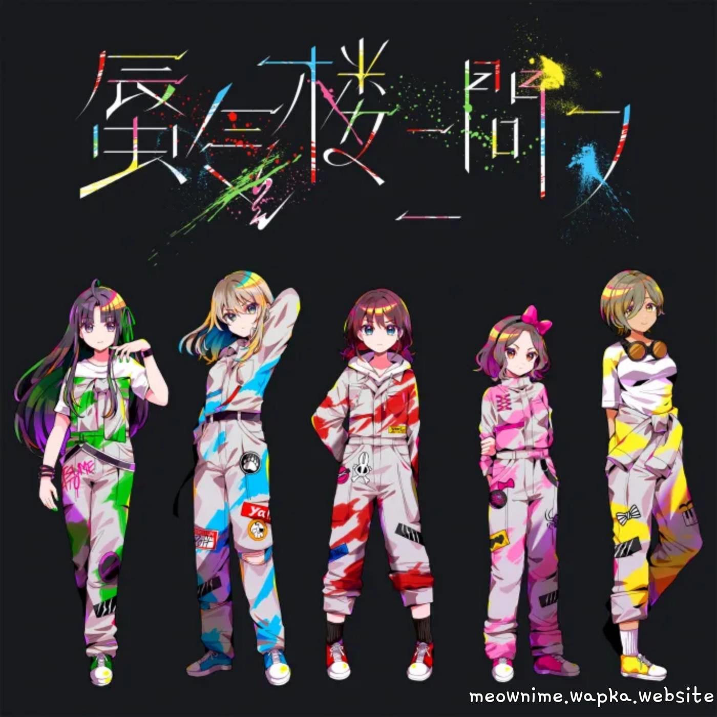 Cover album Girls Band Cry Theme Song dari TOGENASHI TOGEARI di Matikiri