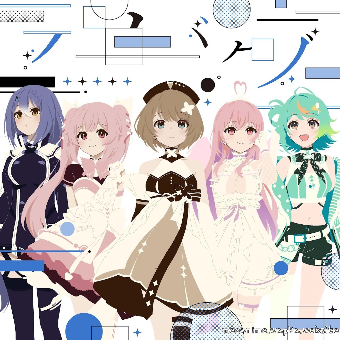 Cover album Aogiri High School Theme Song dari Komaru Kurikoma, Chiyomi Chiyoura, Rieru Gabu, Etra & Popura Puwapuwa di Matikiri