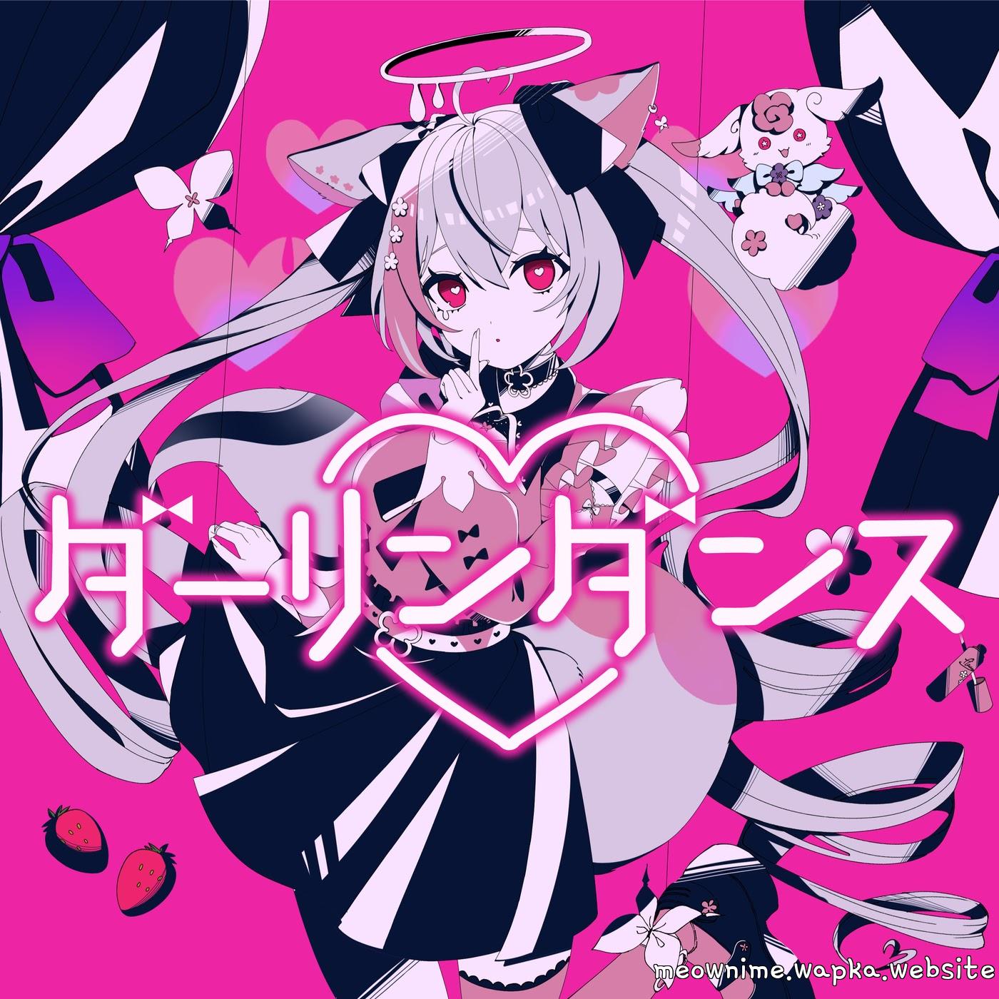 Cover album Darling Dance (Cover Ver.) dari Felicia di Matikiri