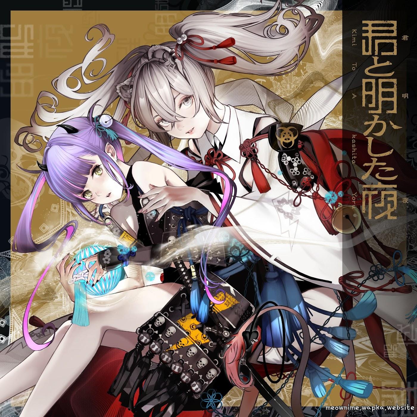 Cover album hololive IDOL PROJECT Theme Song dari Tokoyami Towa × Shishiro Botan di Matikiri