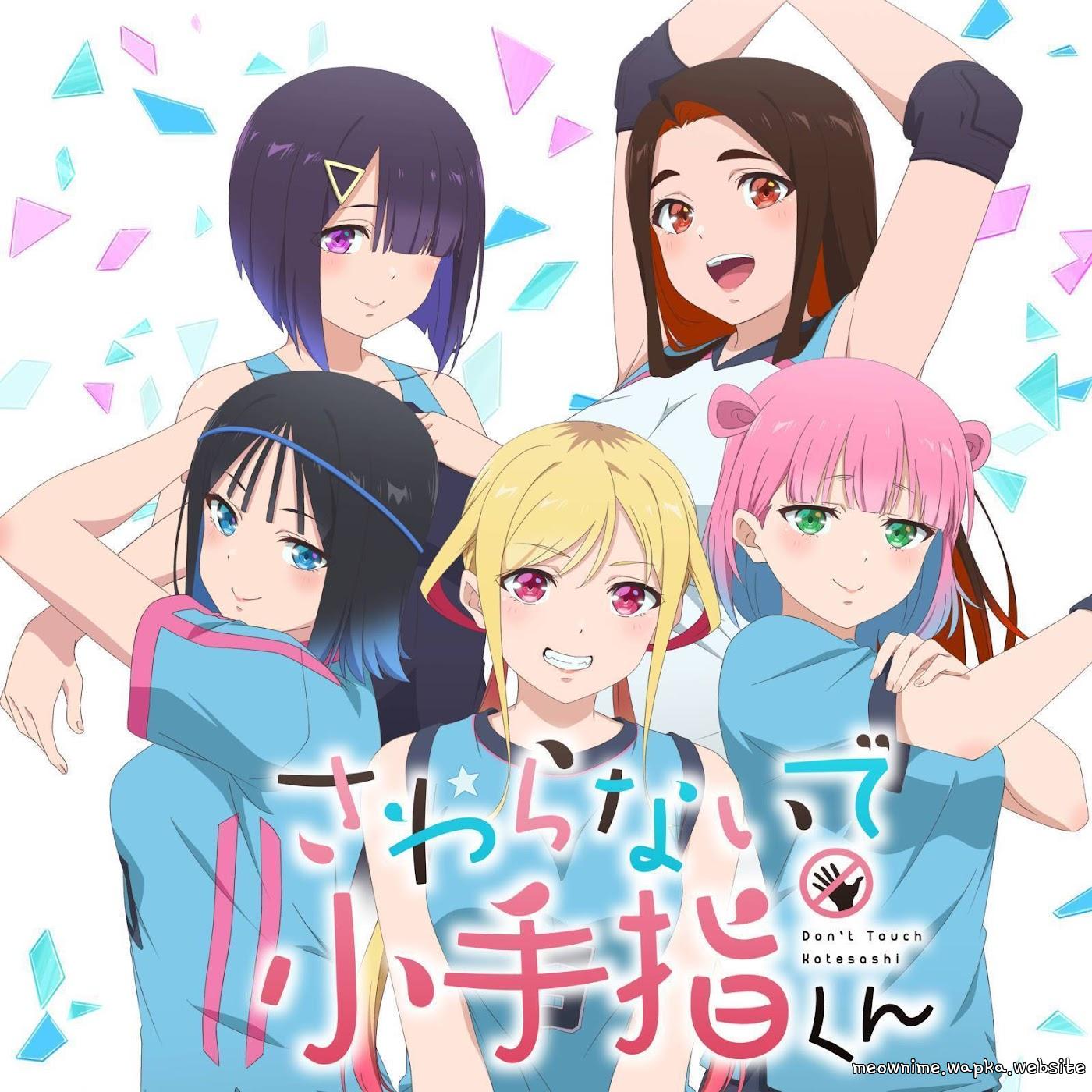 Cover album Sawaranaide Kotesashi-kun OP dari UtaGe! di Matikiri