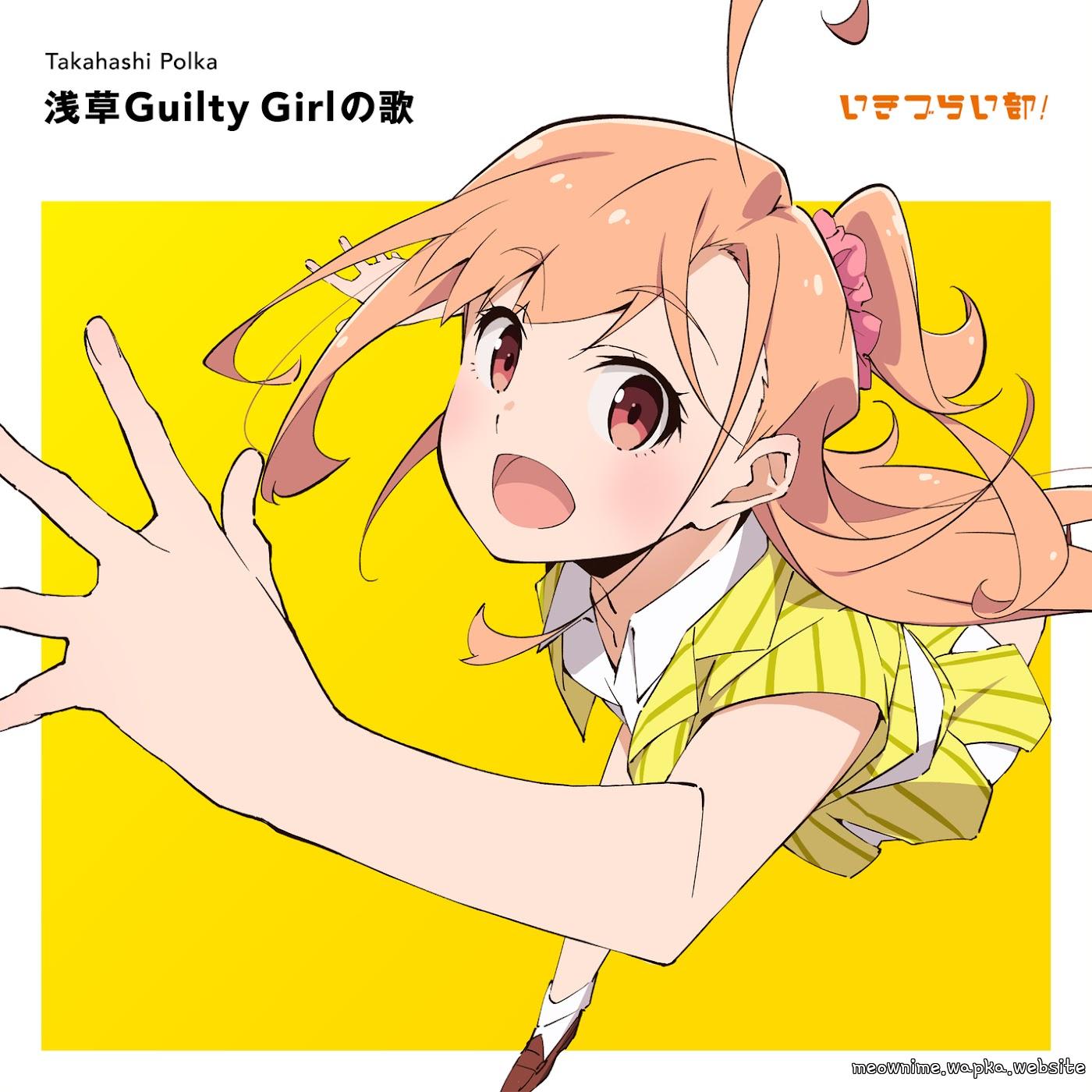 Cover album Ikizu Live! LOVE LIVE! BLUEBIRD Theme Song dari Polka Takahashi (CV: Ayasaki Honon) di Matikiri