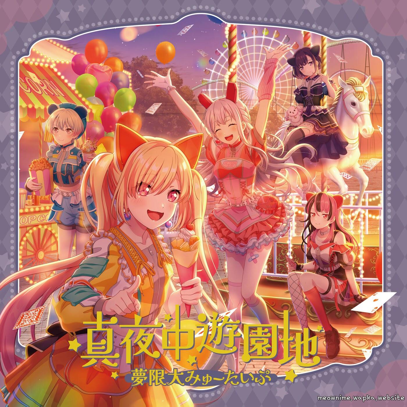 Cover album BanG Dream! Theme Song dari Mugendai Mewtype di Matikiri