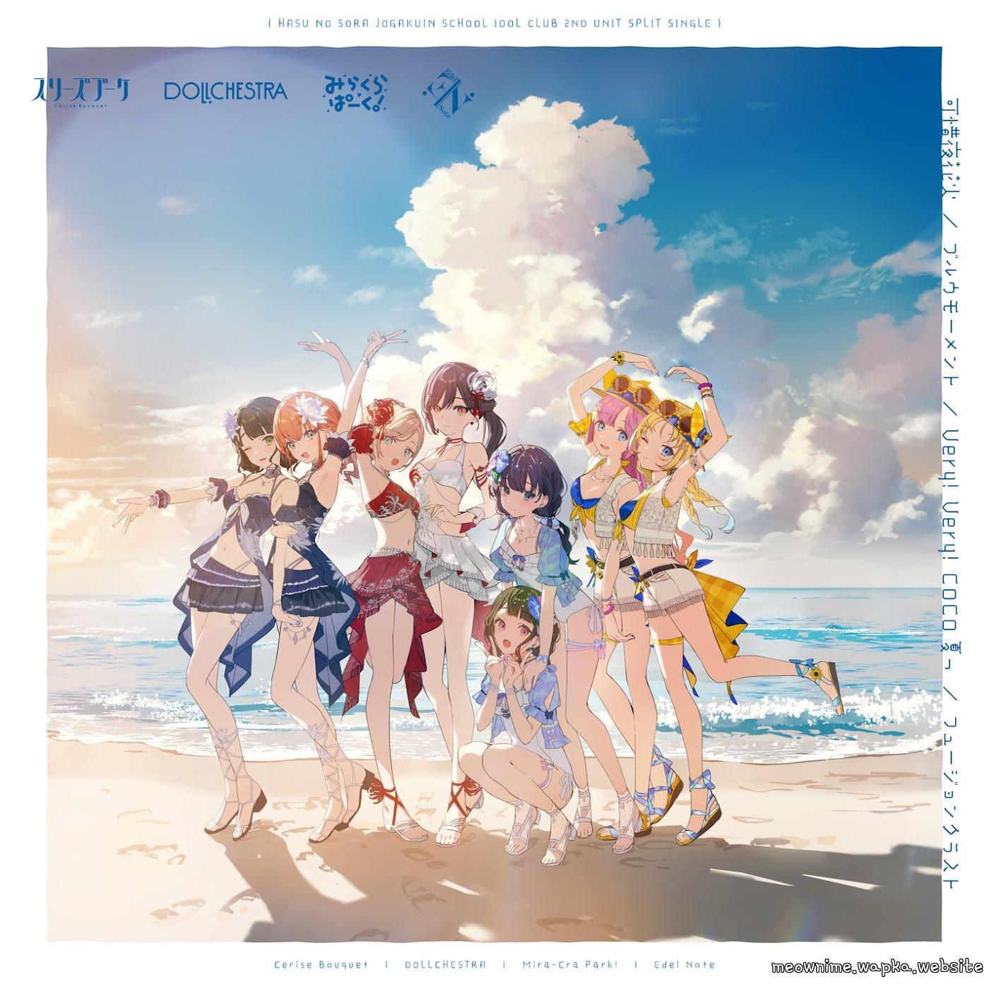 Cover album Love Live! Hasu no Sora Jogakuin School Idol Club Theme Song dari DOLLCHESTRA di Matikiri