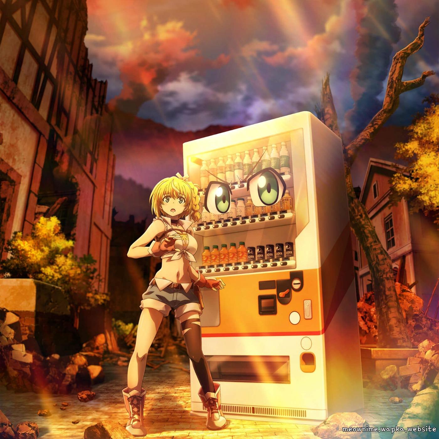 Cover album Jidou Hanbaiki ni Umarekawatta Ore wa Meikyuu wo Samayou 2nd Season ED dari Aina Aiba di Matikiri