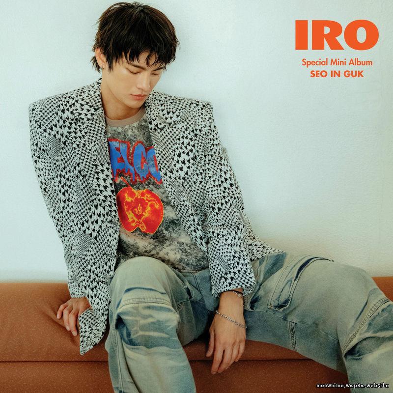Seo In Guk - Tonariawase (By your side).mp3