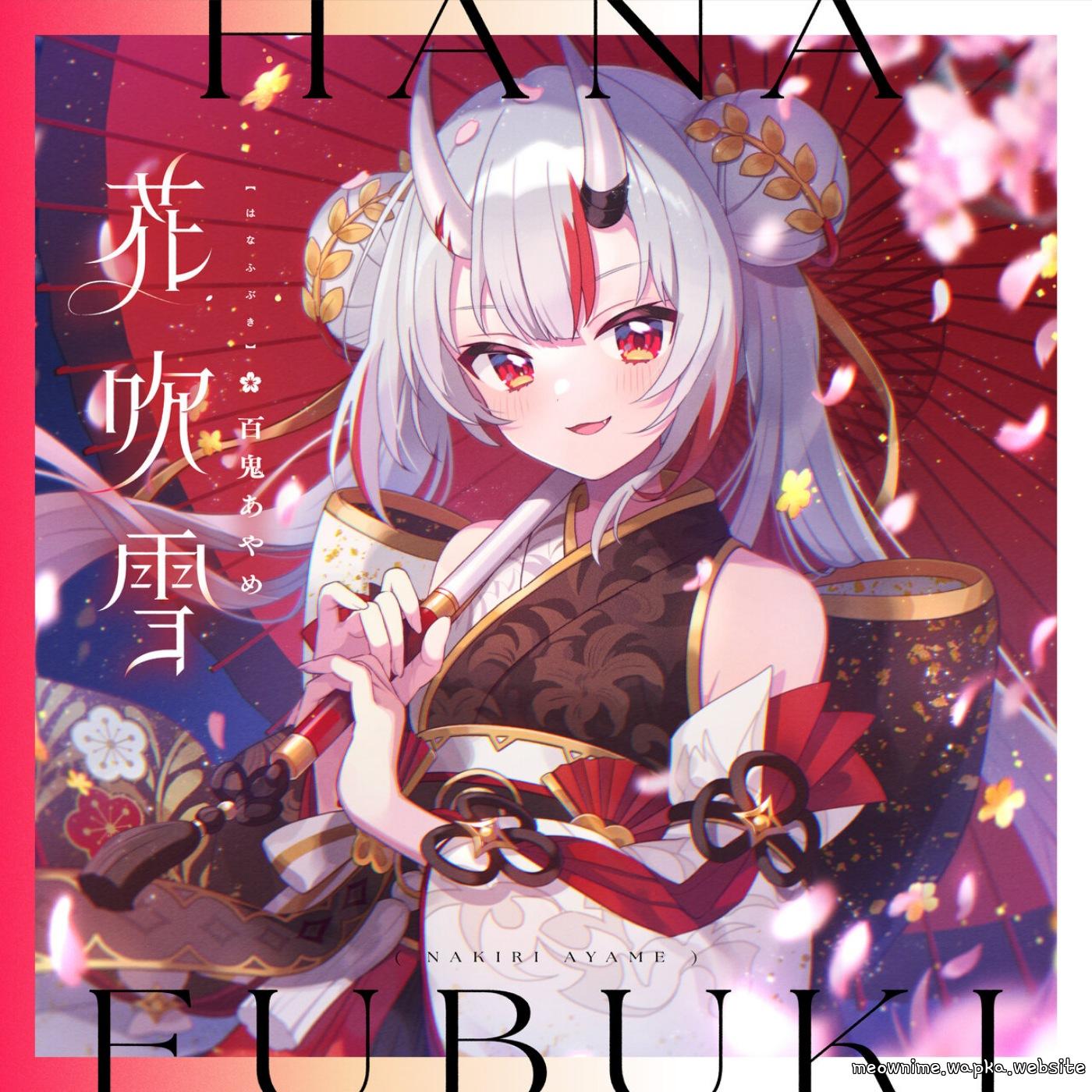 Cover Nakiri Ayame - Hana Fubuki Cover album hololive IDOL PROJECT Theme Song dari Nakiri Ayame di Matikiri