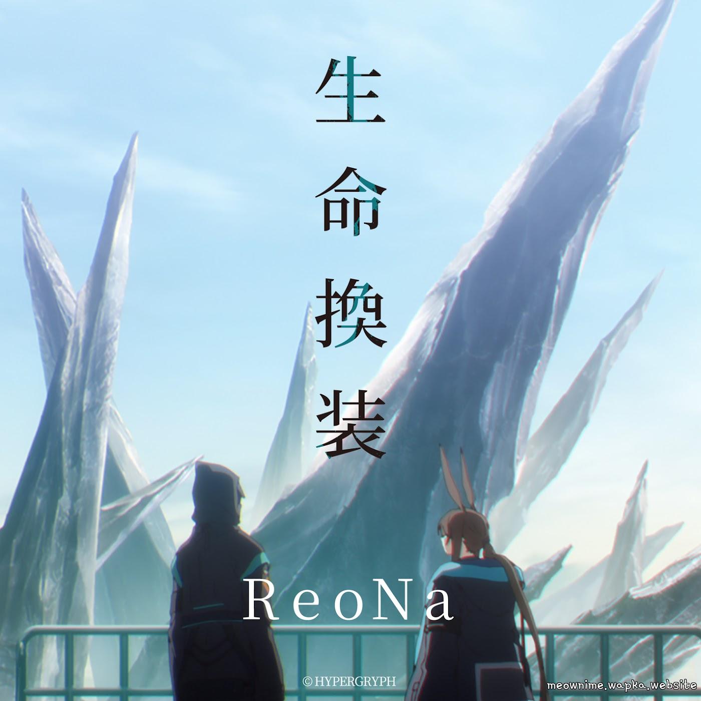 Cover album Arknights: Rise from Ember ED2 dari ReoNa di Matikiri