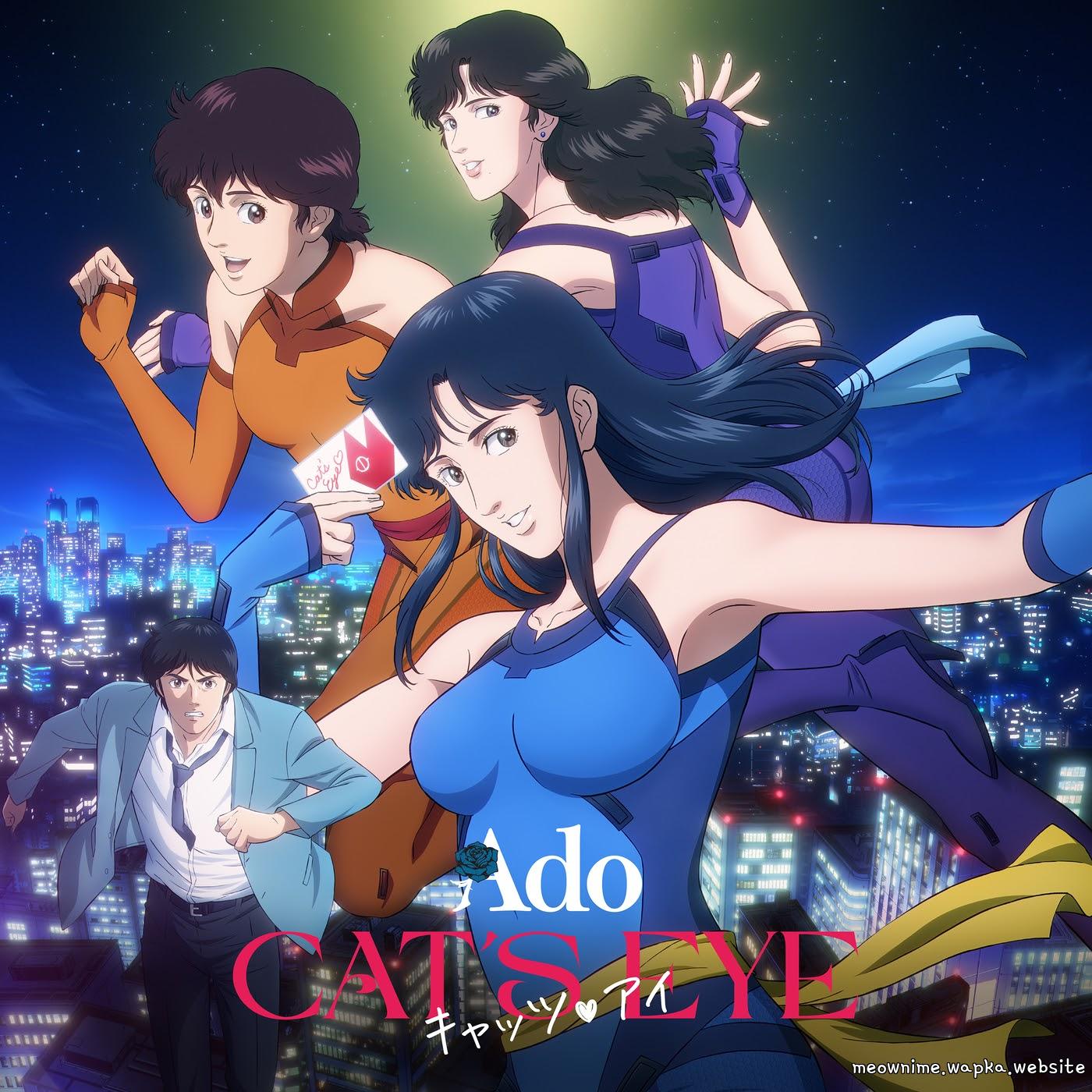 Cover album Cat