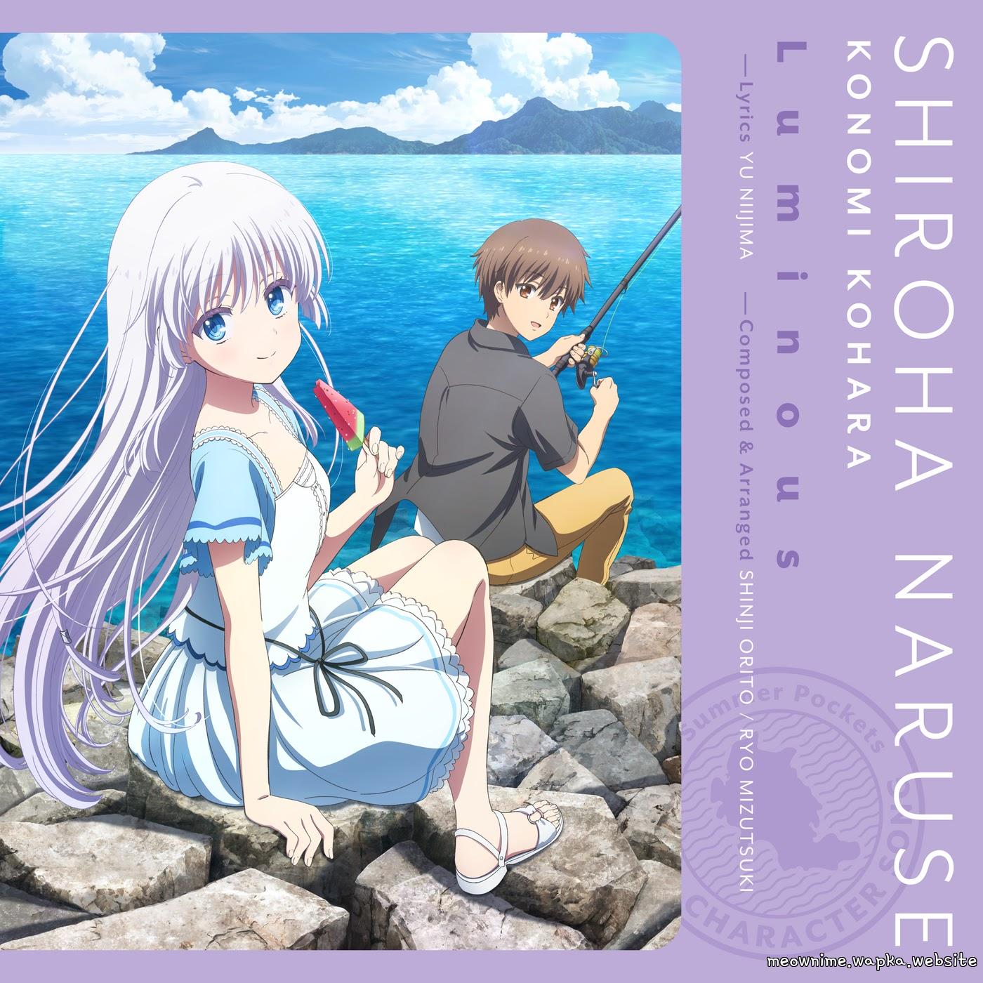 Cover album Summer Pockets Theme Song dari Shiroha Naruse (CV: Konomi Kohara) di Matikiri