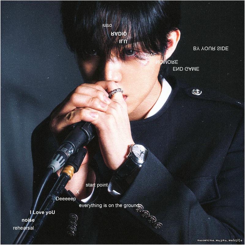 LUMIN - DIVE (deeeeep).mp3