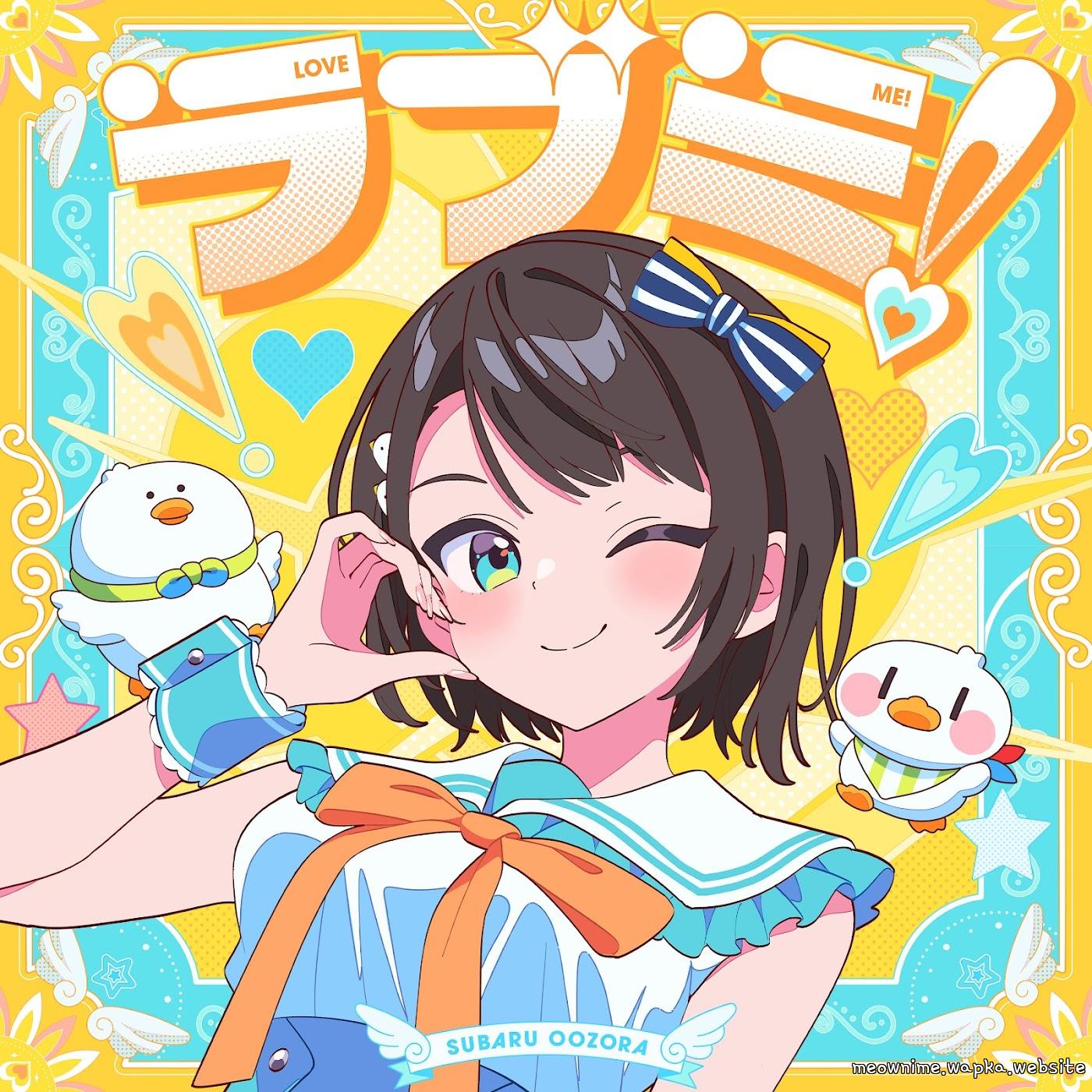 Cover album hololive IDOL PROJECT Theme Song dari Oozora Subaru di Matikiri