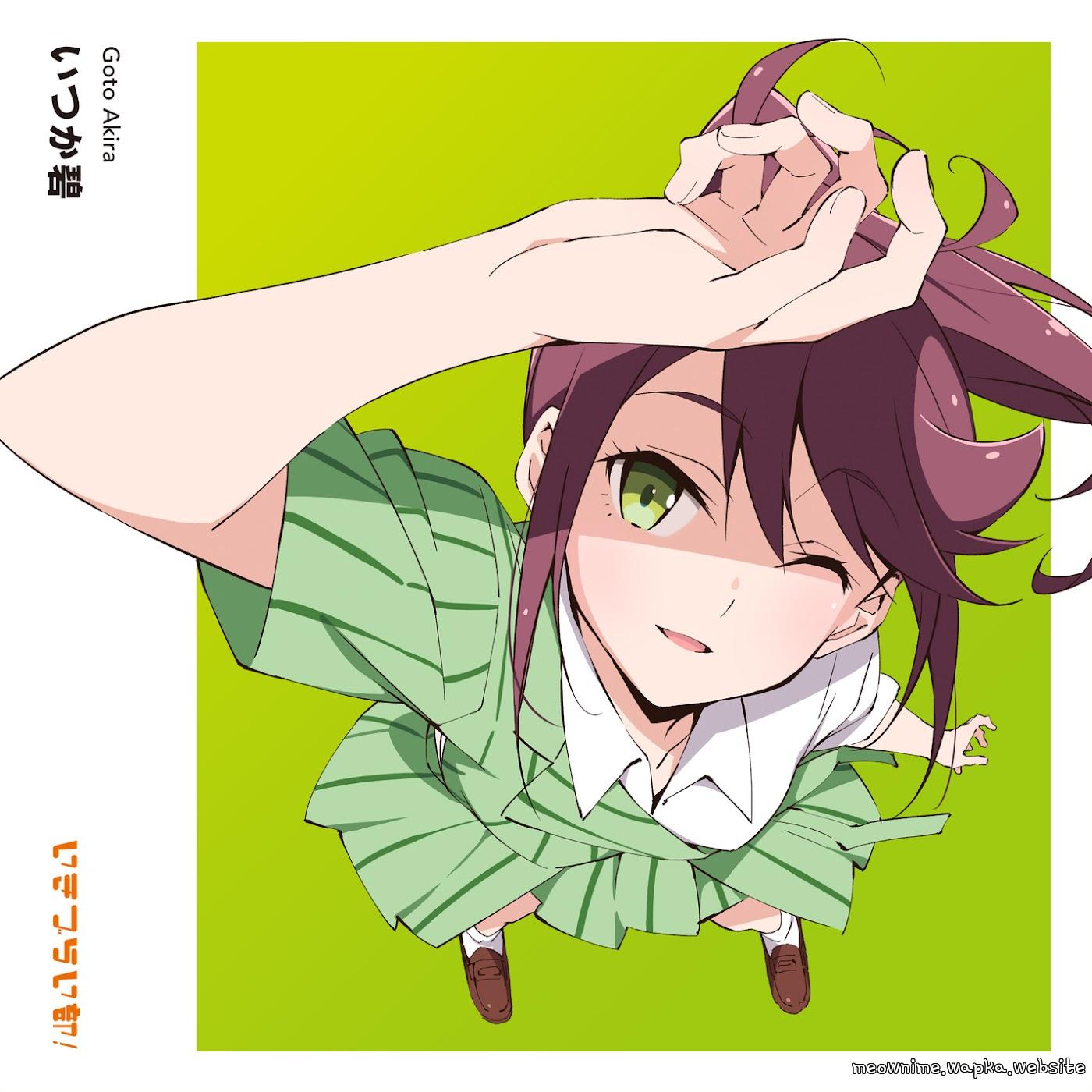Cover album Ikizu Live! LOVE LIVE! BLUEBIRD Theme Song dari Akira Goto (CV: Seri Miyano) di Matikiri