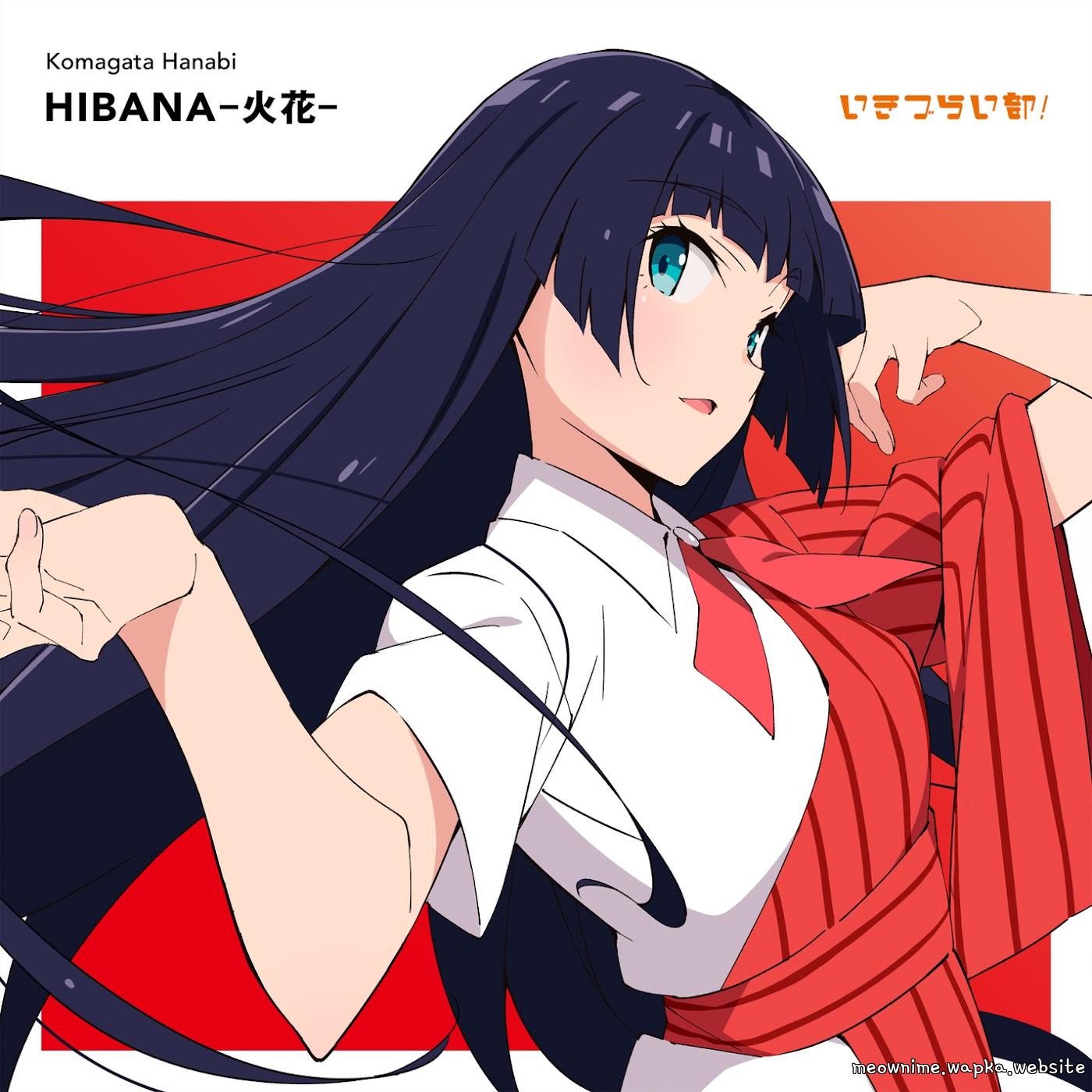 Cover album Ikizu Live! LOVE LIVE! BLUEBIRD Theme Song dari Hanabi Komagata (CV: Kokoro Fujino) di Matikiri