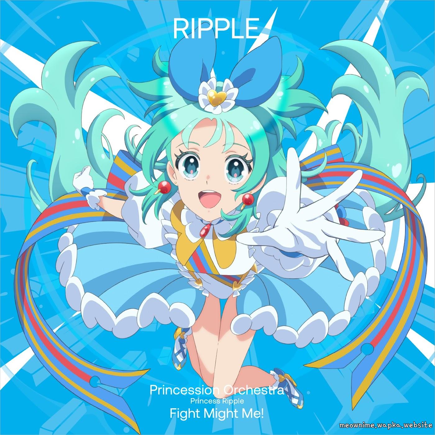 Cover album Princession Orchestra Character Song dari Minamo Sorano (CV: Azusa Aoi) di Matikiri