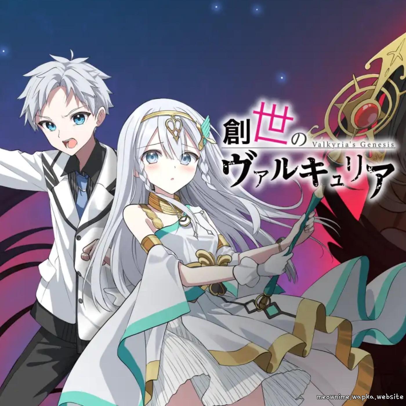 Cover album Valkyria