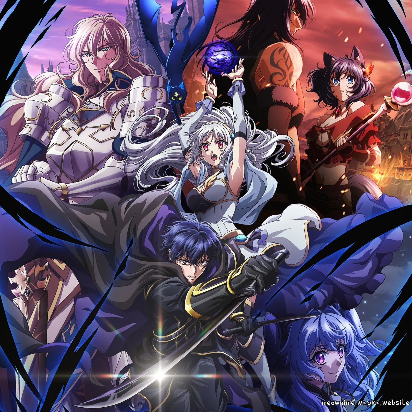 Cover album Ansatsusha de Aru Ore no Status ga Yuusha yori mo Akiraka ni Tsuyoi no da ga ED dari BONNIE PINK di Matikiri