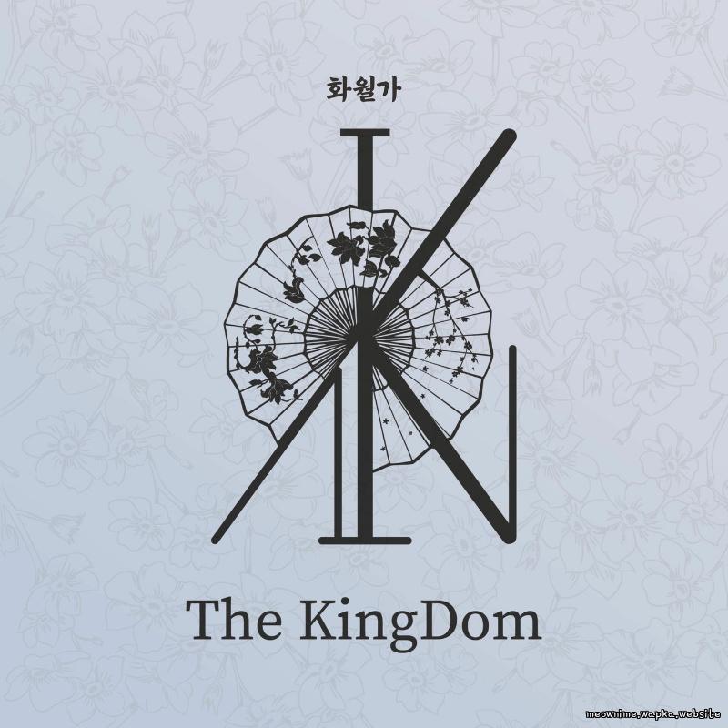 The KingDom - Forget.mp3