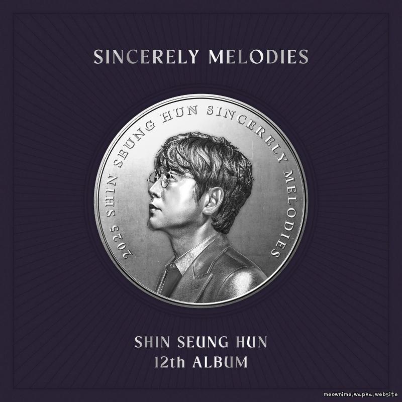 Shin Seung Hun - With Me.mp3