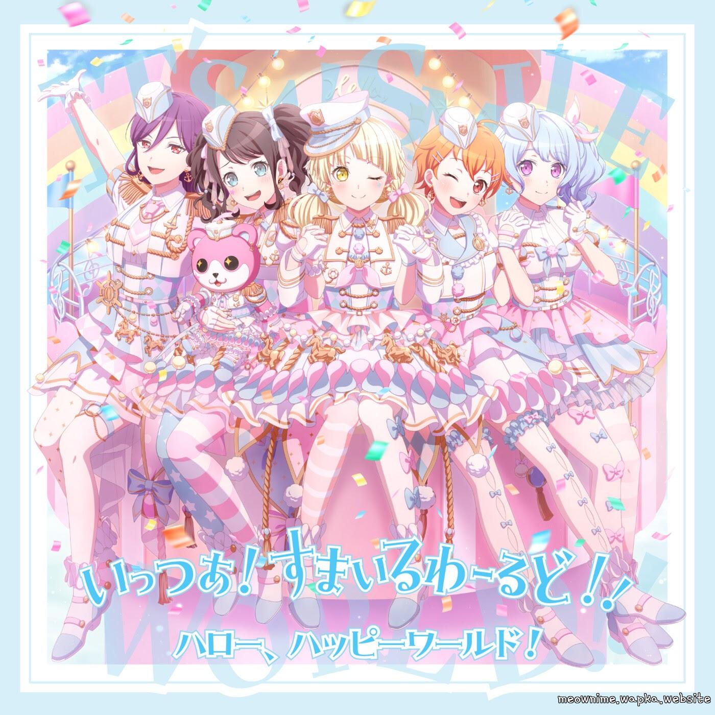 Cover Hello, Happy World! - Talk to me, Talk to you Cover album BanG Dream! Theme Song dari Hello, Happy World! di Matikiri