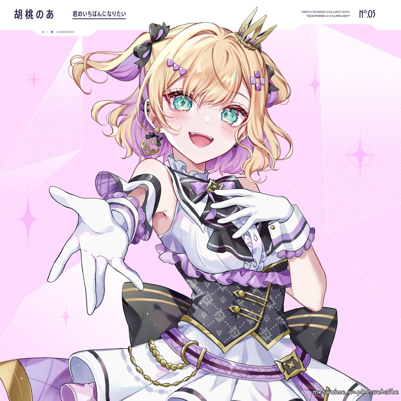 Cover album VSPO! Theme Song dari Noah Kurumi di Matikiri