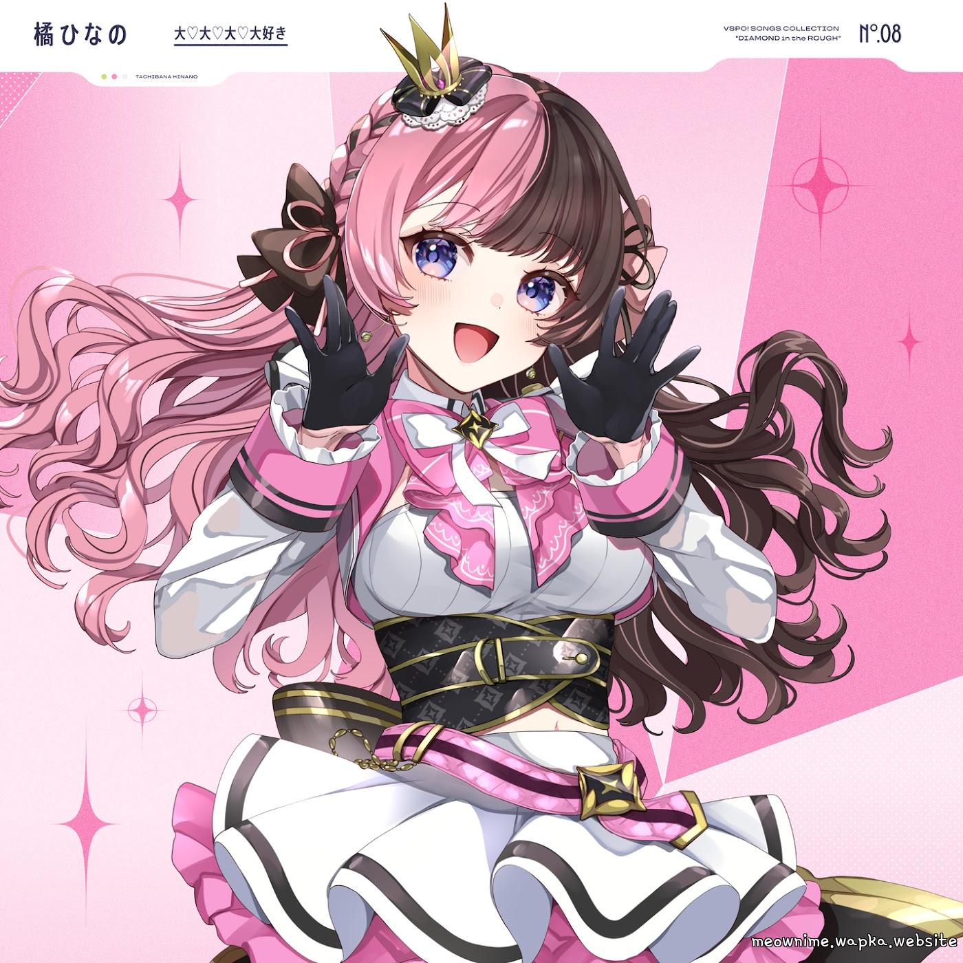 Cover album VSPO! Theme Song dari Hinano Tachibana di Matikiri