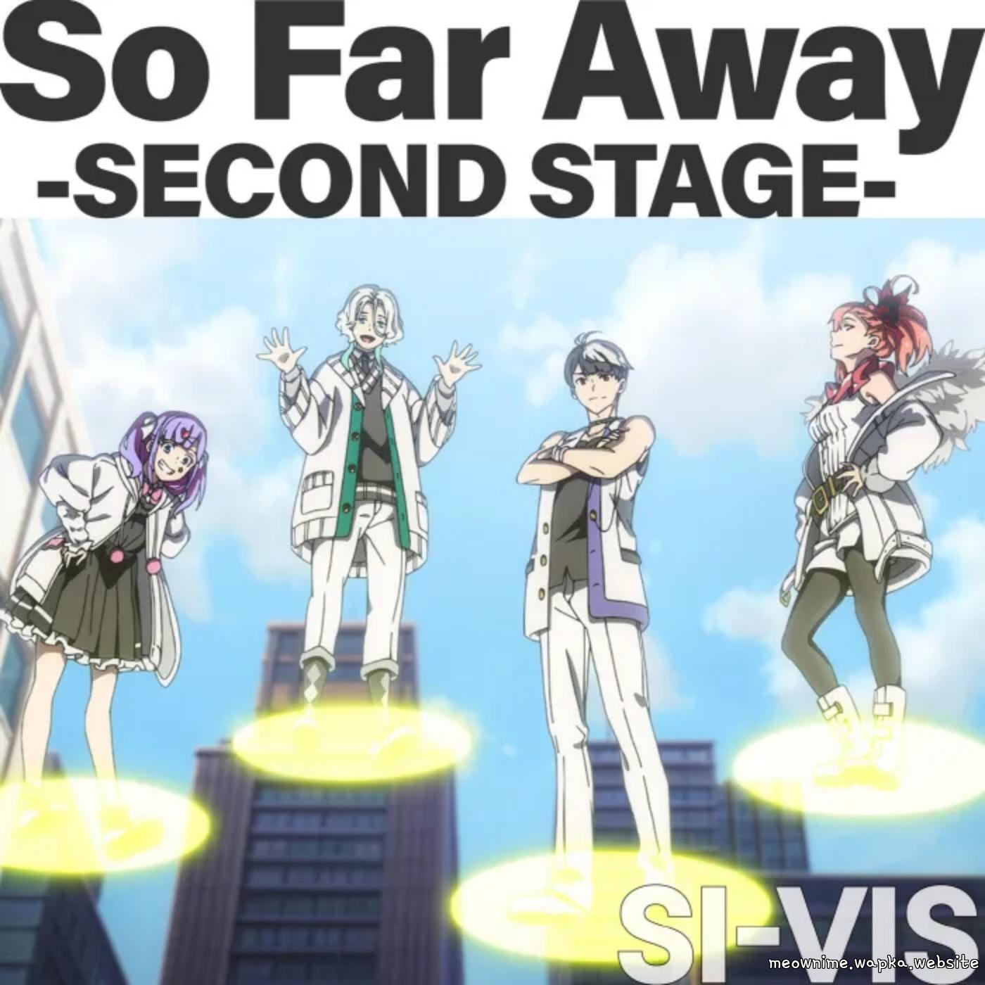Cover album SI-VIS: The Sound of Heroes Insert Song EP2 dari SI-VIS di Matikiri