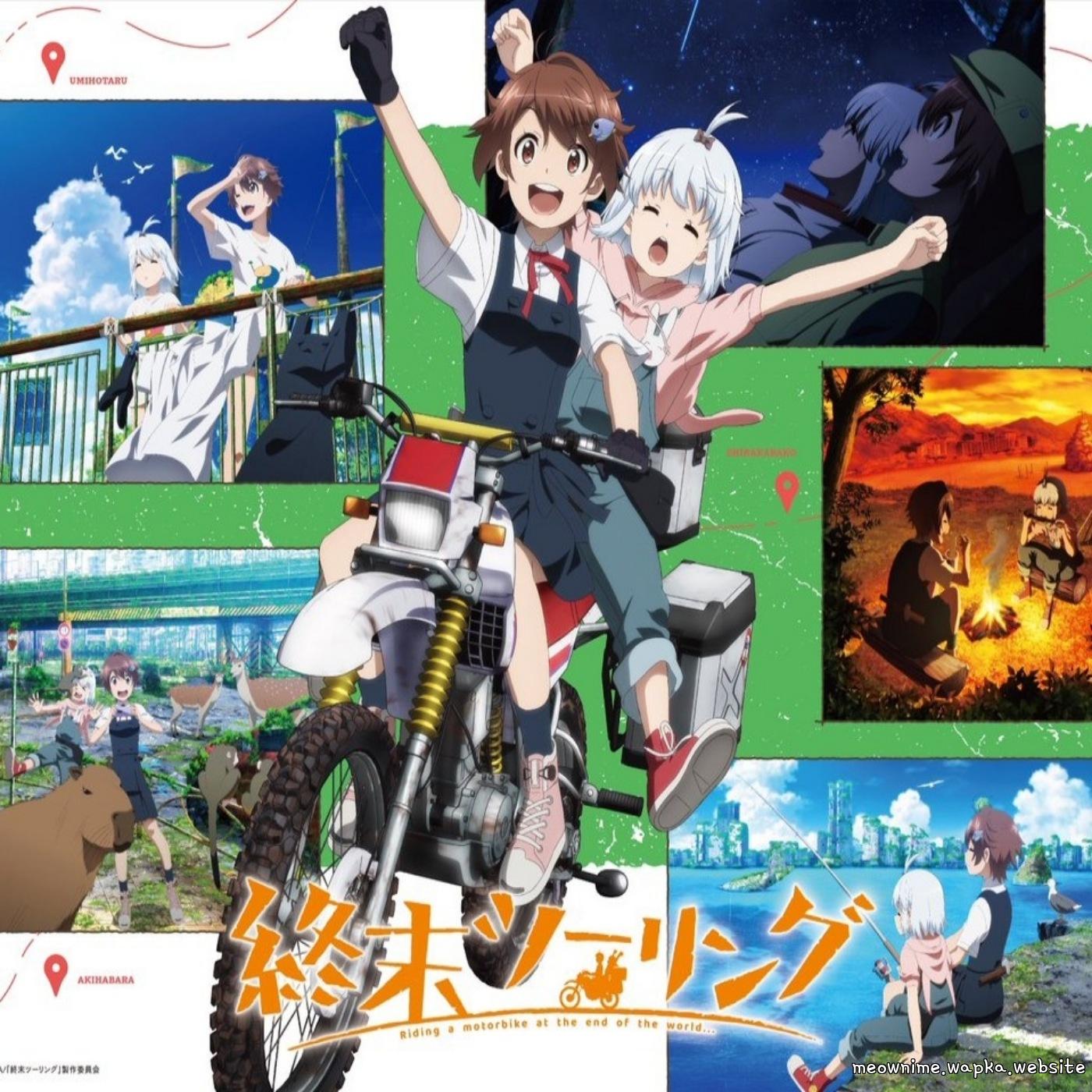 Cover album Shuumatsu Touring OP dari Conton Candy di Matikiri