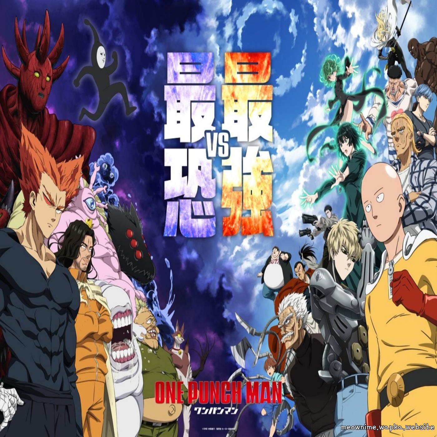 Cover album One Punch Man 3rd Season ED dari Makoto Furukawa di Matikiri