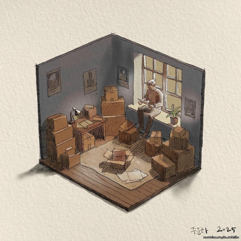 Ju Yoon Ha - still.mp3